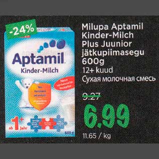 Allahindlus - Milupa Aptamil Kinder-Milch Plus Juunior jätkupiimasegu 600 g 12+ kuud