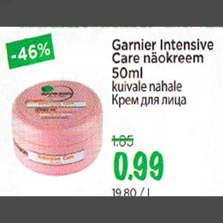 Allahindlus - Garnier intensive Care näokreem 50 ml kuivale nahale