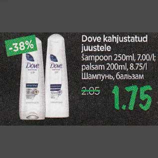 Allahindlus - Dove kahjustatud juustele sampoon 250ml, palsam 200ml