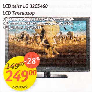 Allahindlus - LCD taler LG 32CS460