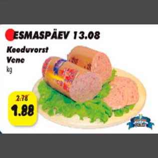 Allahindlus - Keeduvorst Vene kg