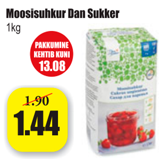 Скидка - Сахар для варенья Dan Sukker