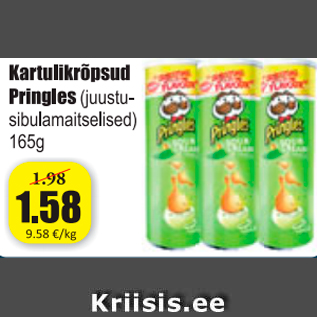 Скидка - Картофельные чипсы Pringles