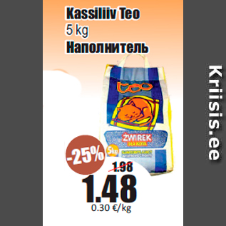 Allahindlus - Kassiliiv Teo 5 kg