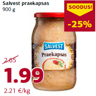Скидка - Жареная капуста 900 г