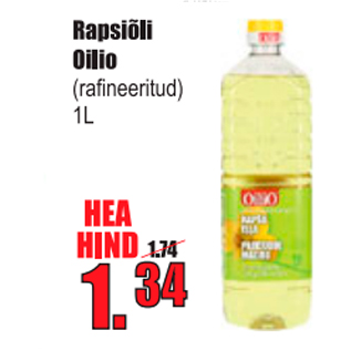 Скидка - Рапсовое масло Oilio