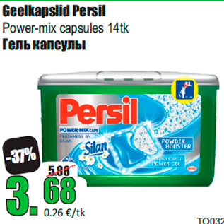 Allahindlus - Geelkapslid Persil