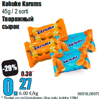 Allahindlus - Kohuke Karums
