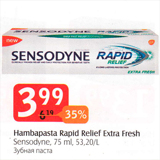 Allahindlus - Hambapasta Rapid Relief Extra Fresh