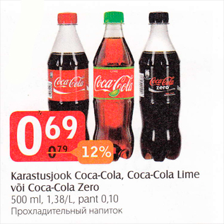 Allahindlus - Karastusjook Coca-Cola, Coca-Cola Lime või Coca-Cola Zero, 500 ml