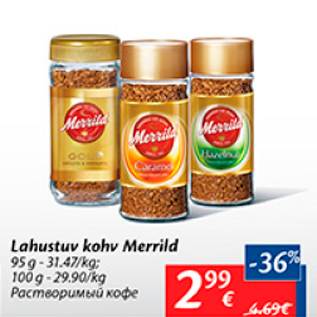 Скидка - Растворимый кофе