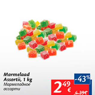 Allahindlus - Marmelaad Assortii, 1 kg