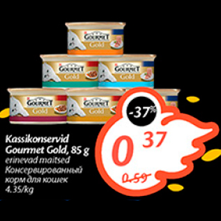 Allahindlus - Kassikonservid Gourmet Gold, 85 g