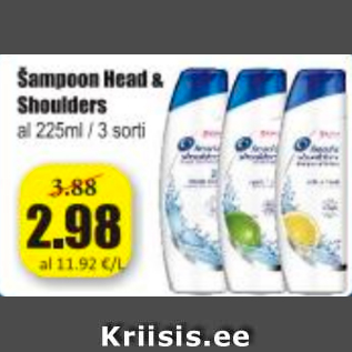 Скидка - Шампунь Head & Shoulders