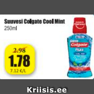 Скидка - Ополаскиватель для полости рта Colgate Cool Mint 250 мл