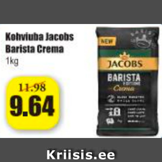 Скидка - Кофе в зернах Jacobs Barista Crema 1 кг