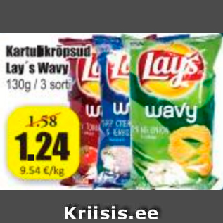 Allahindlus - Kartulikrõpsud Lay´s Wavy