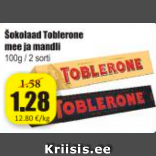 Allahindlus - Šokolaad Toblerone mee ja mandli