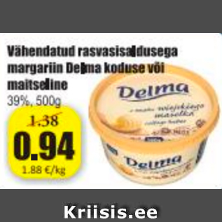 Скидка - Обезжиренный маргарин Delma домашний или ароматизированный