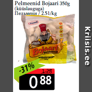 Allahindlus - Pelmeenid Bojaari 350 g