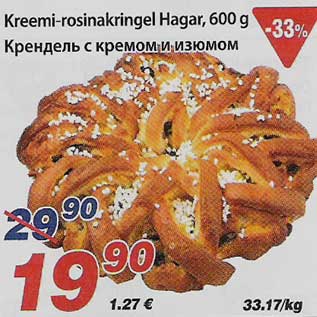 Allahindlus - Kreemi-rosinakringel Hagar