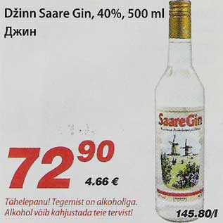 Allahindlus - Džinn Saare Gin