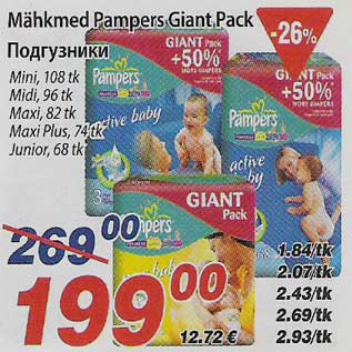 Allahindlus - Mähkmed Pampers Giant Pack