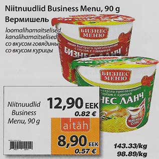 Allahindlus - Niitnuudlid Business Menu