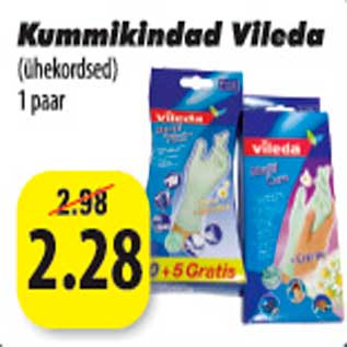Скидка - Резиновые перчатки Vileda (одноразовые)