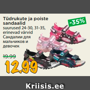 Allahindlus - Tüdrukute ja poiste sandaalid