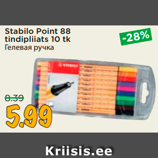 Allahindlus - Stabilo Point 88 tindipliiats 10 tk
