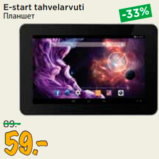 Allahindlus - E-start tahvelarvuti