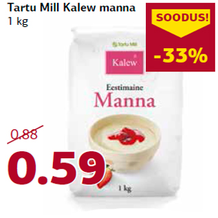 Скидка - Манная Kalew 1 кг