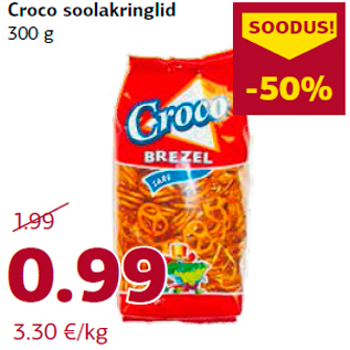 Скидка - Крендели с солью 300 г