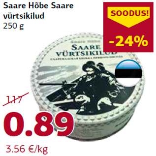 Allahindlus - Saare Hõbe Saare vürtsikilud 250 g