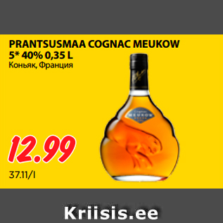 Allahindlus - PRANTSUSMAA COGNAC MEUKOW 5* 40% 0,35 L