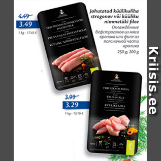 Скидка - Охлажденные бефстроганов из мяса из поясничной части кролика