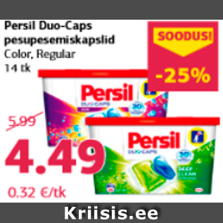 Allahindlus - Persil Duo-Caps pesupesemiskapslid