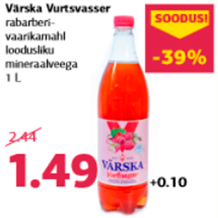 Allahindlus - Värska Vurtsvasser rabarberivaarikamahl loodusliku mineraalveega, 1 L