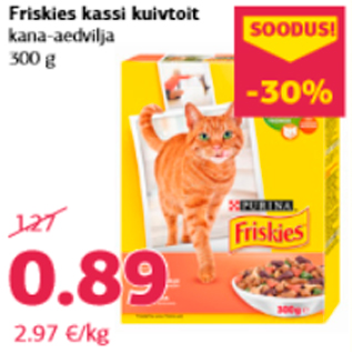 Скидка - Сухой корм Friskies