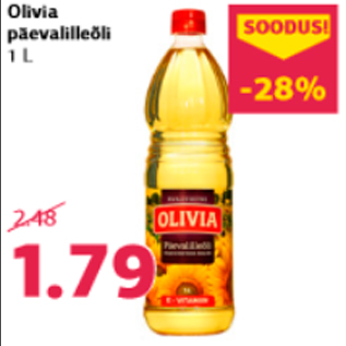 Скидка - Подсолнечное масло Olivia 1 л