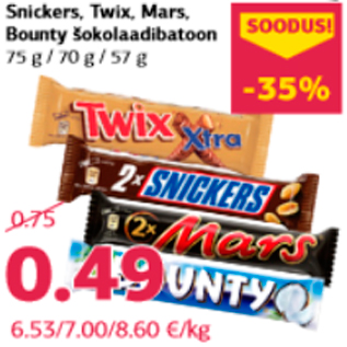 Allahindlus - Snickers, Twix, Mars, Bounty šokolaadibatoon