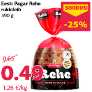 Allahindlus - Eesti Pagar Rehe rukkileib 390 g