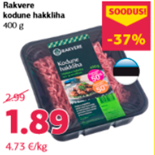 Allahindlus - Rakvere kodune hakkliha 400 g