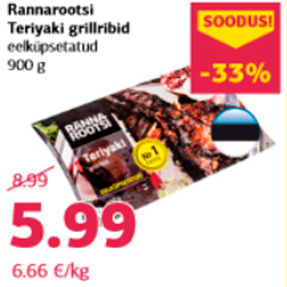 Allahindlus - Rannarootsi Teriyaki grillribid