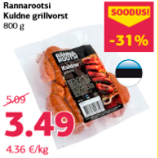 Allahindlus - Rannarootsi Kuldne grillvorst 800 g