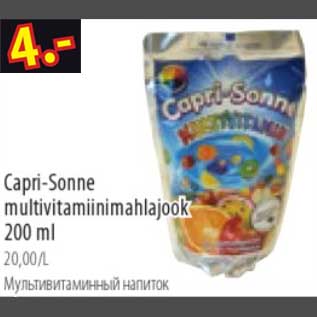 Allahindlus - Capri-Sonne multivitamiinimahlajook