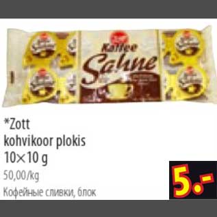 Allahindlus - Zott kohvikoor plokis