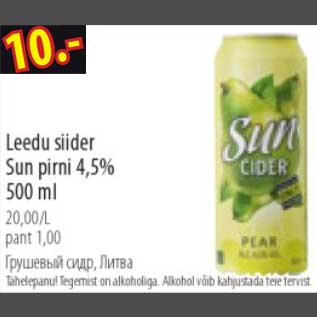Allahindlus - Leedu siider Sun pirni
