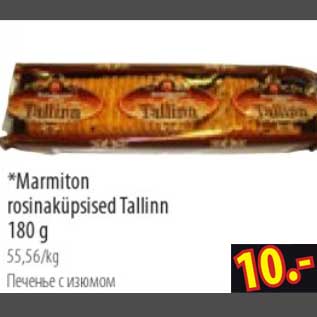 Allahindlus - Marmiton rosinaküpsised Tallinn
